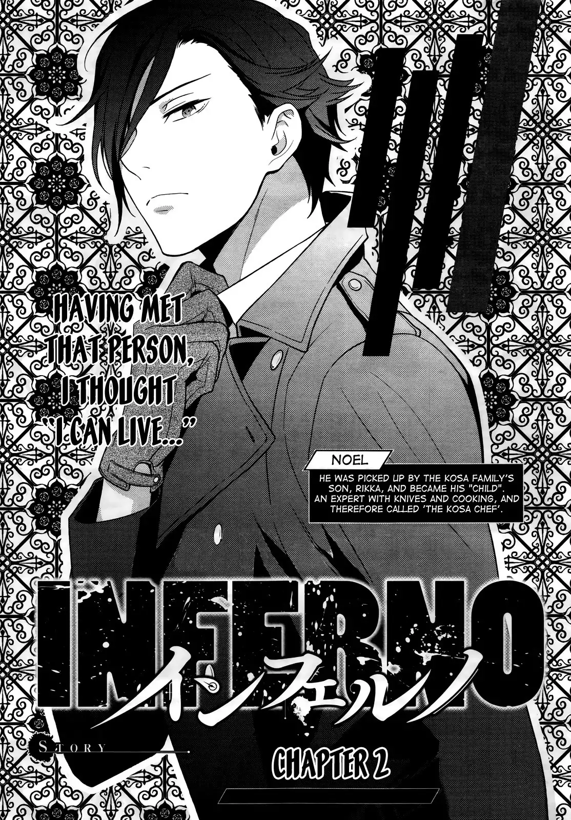 Inferno (RURU) Chapter 2 1